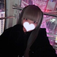 しう