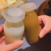 おとは