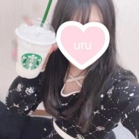 うる