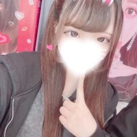 しの