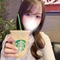 えま