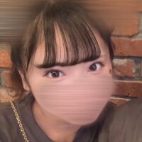 さり