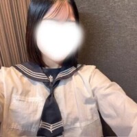 るか