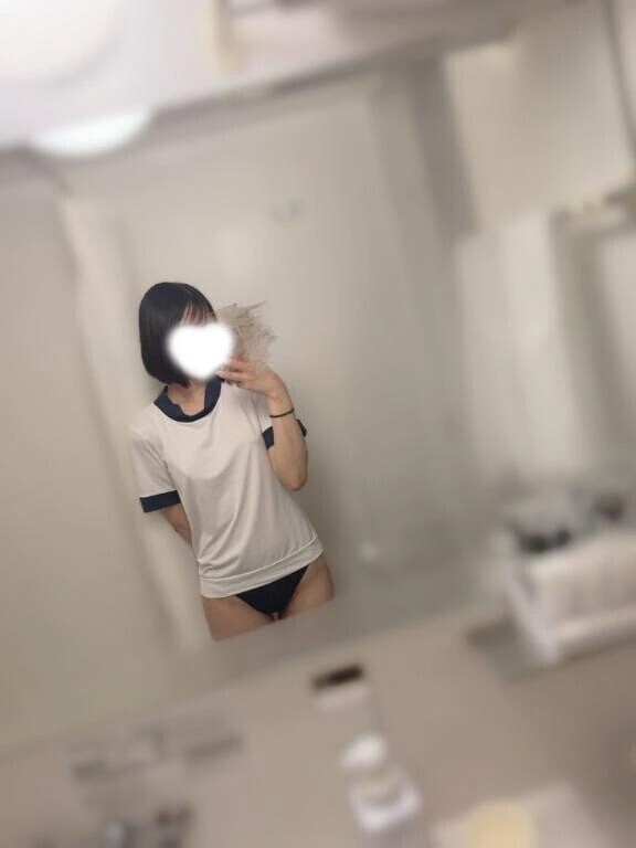 います！