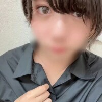かな