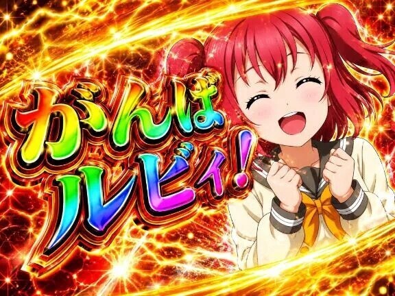 受付終了です🍀