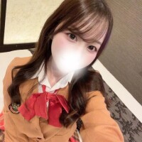 えま