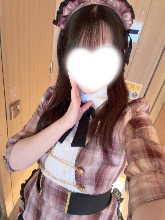 こんにちは〜