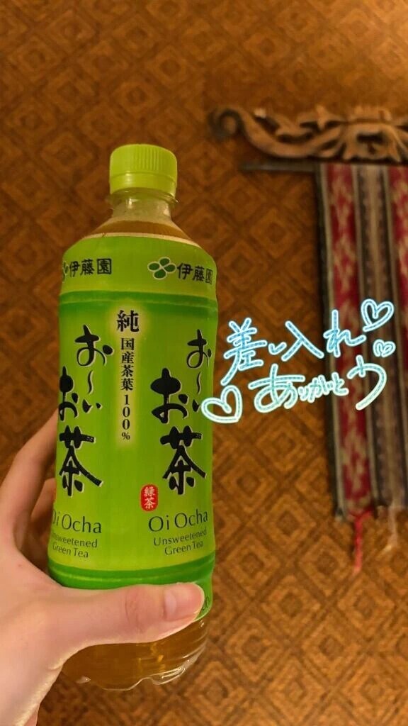 6/8Asian p-door本指名のお兄さま💌