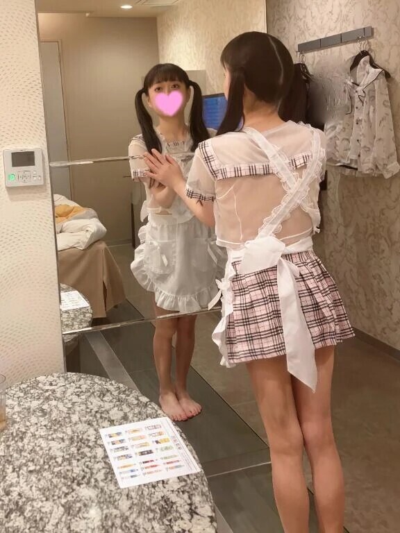 ほっとひと息つこうね🐼☕