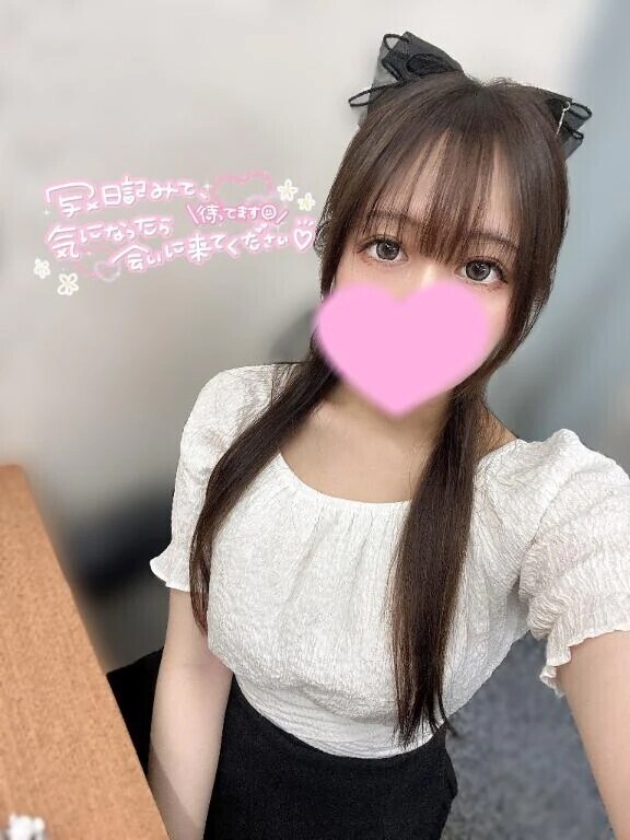 ななみ出勤中♡