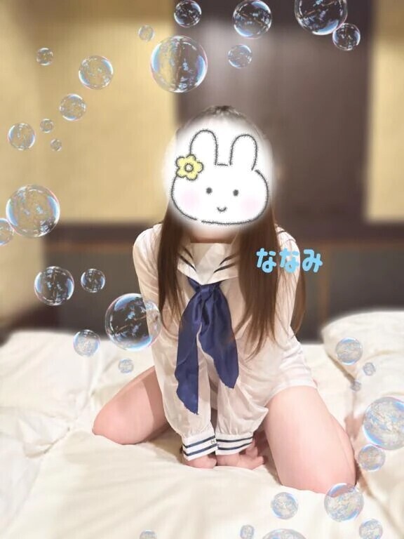 ぎゅーしたいな、