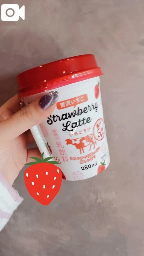 🍓🍼