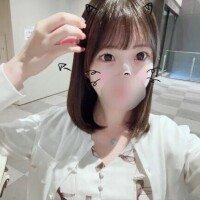 なの