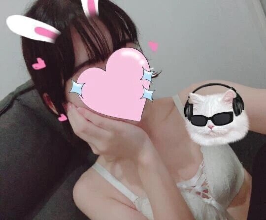 まってます🥹