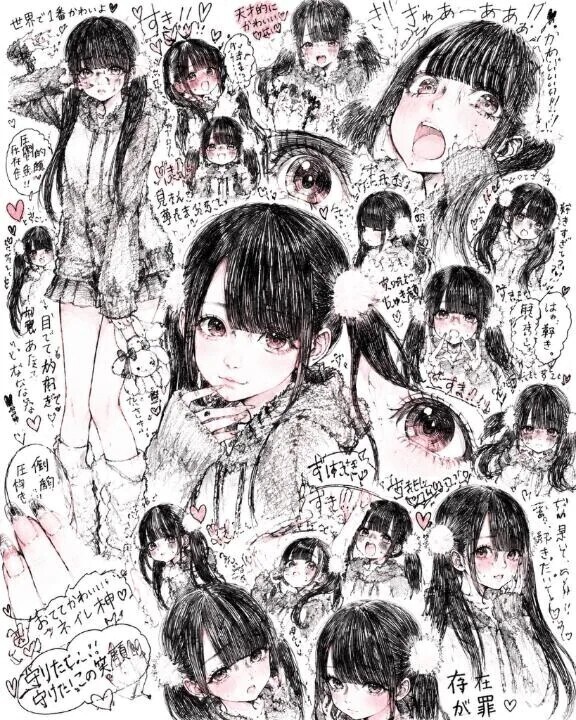 たーくさん👶🏻🍼