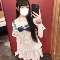 ことね