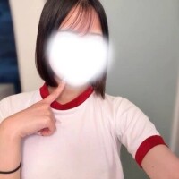 るか