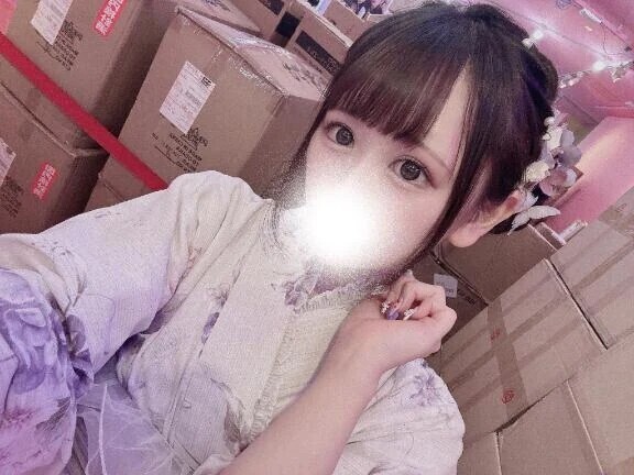 いまから♡