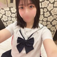 なの