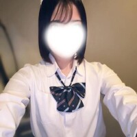 るか