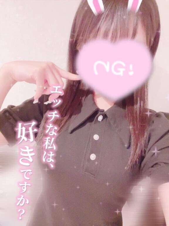 🏩APIO Yさん💌