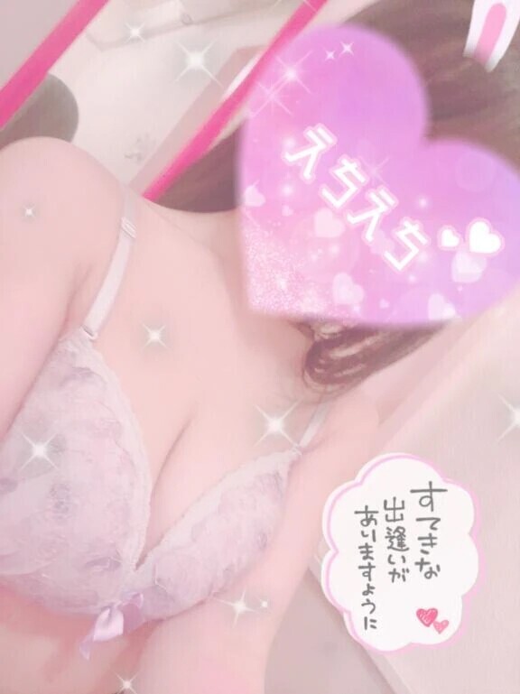 出勤🌸