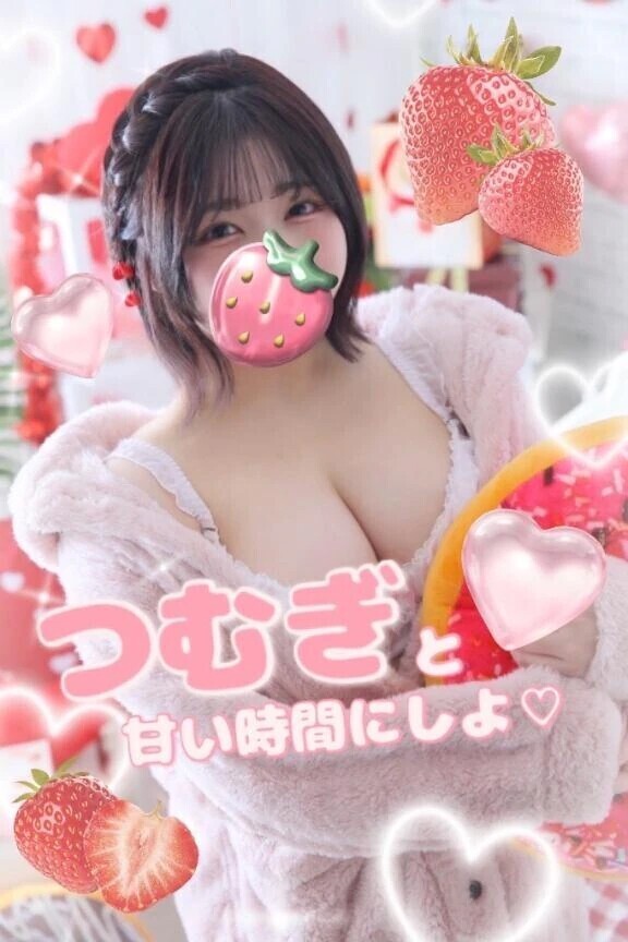 やわやわおっぱい💖