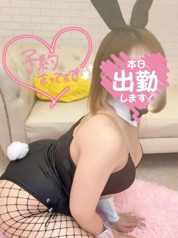 テリテリエチエチ💖