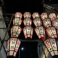 かれん