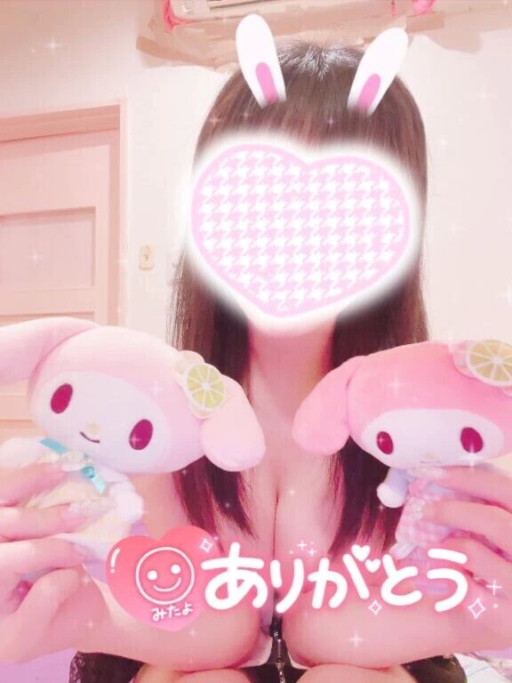 🏩KOYADO Tさん💌
