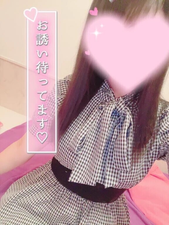 シテます🍼♡