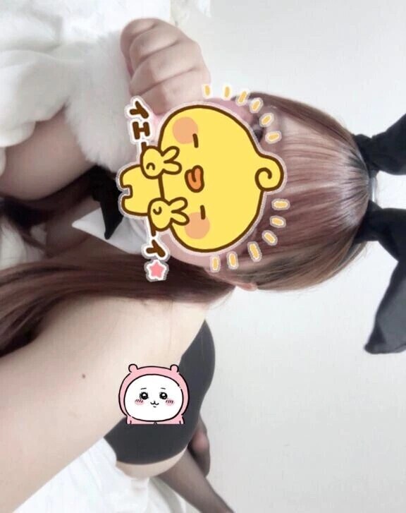 まってます❤️