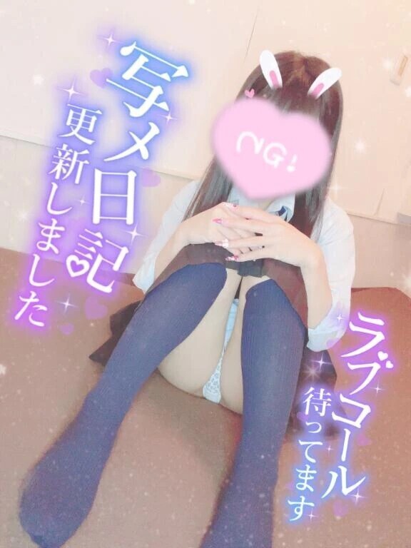 🏩サボイ Tさん💌