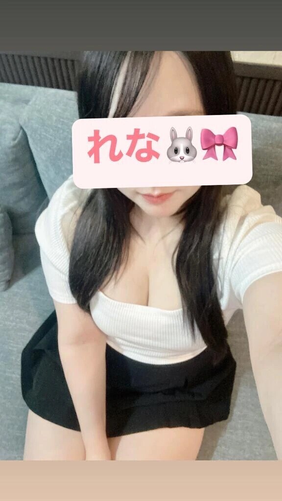 会えない時間が長いほどあったまってるよね♡