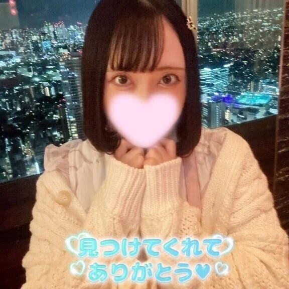 早まりました！14日から🌟⋆꙳