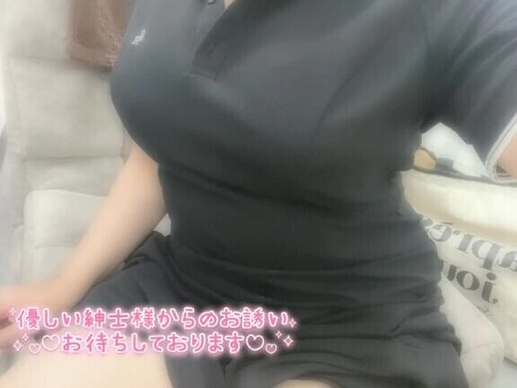 すぐ会えます👼