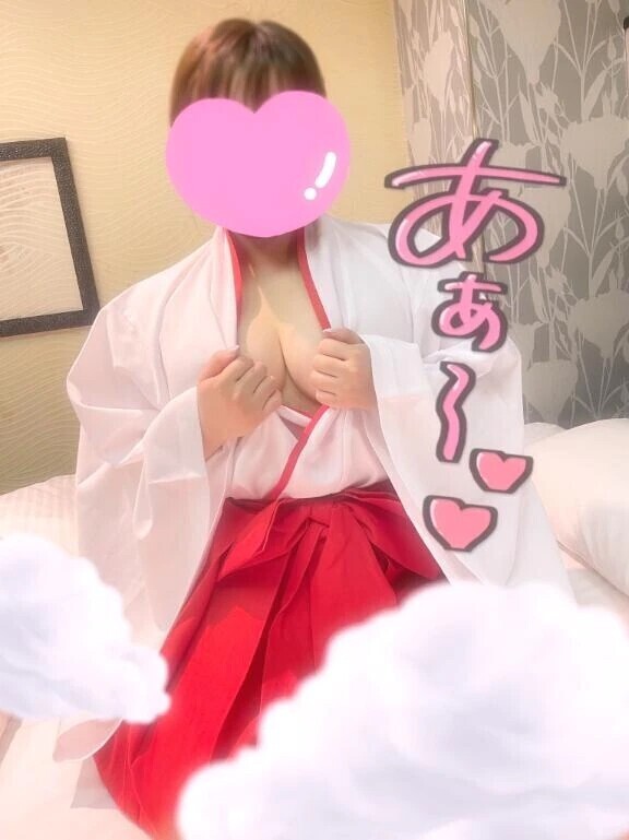 ⭐️՞⸝⸝ᵒ̴̶̷・ᵒ̴̶̷⸝⸝՞