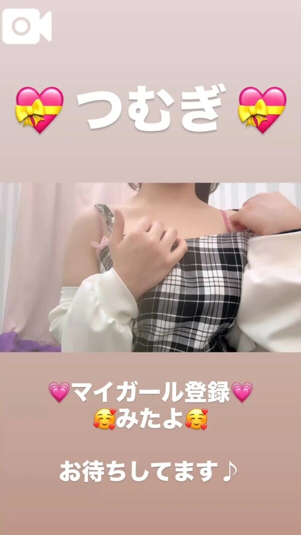 来週はお休みします🌙𓈒𓂂𓏸