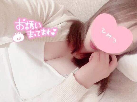 土曜日♡