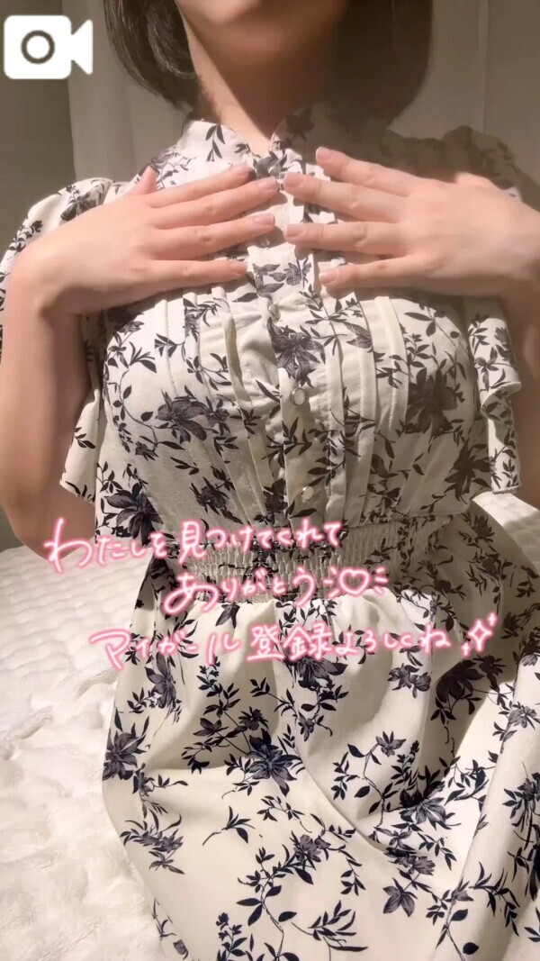 手こずるってちょっと下ネタ❤️