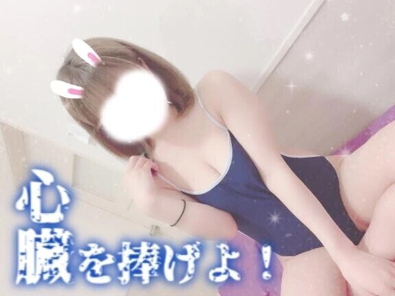 やっほ🙂‍↕️🩷