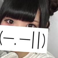もこ