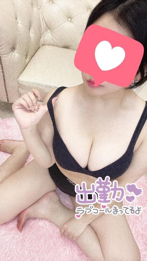 おはよう❣️