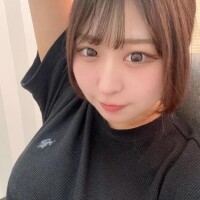 すい