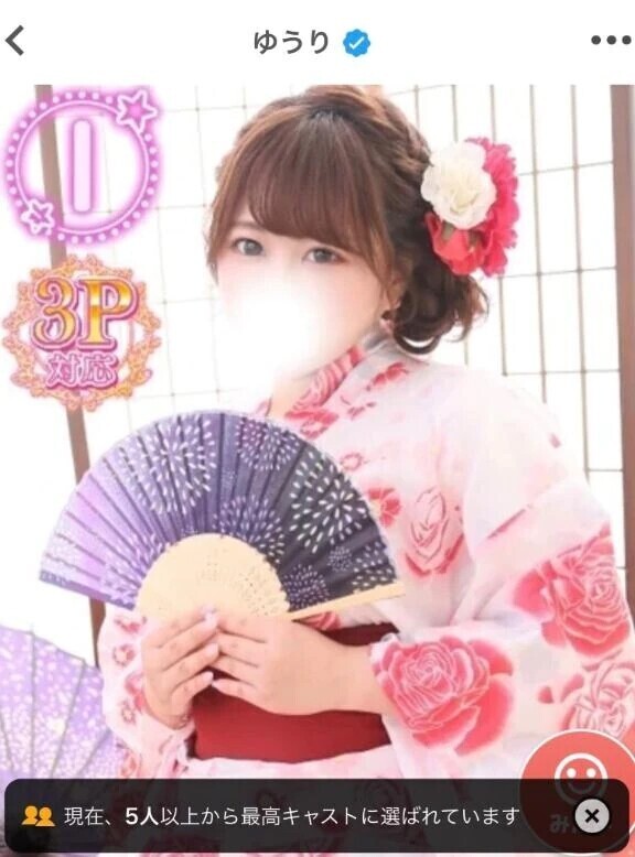 ⭐️最高キャスト😭💖