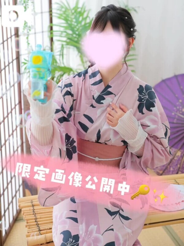 見れた方ラッキーかも🤭🍀*゜