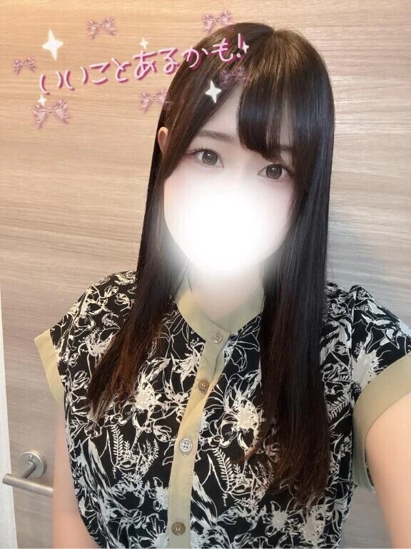 今日盛れた😻‼︎