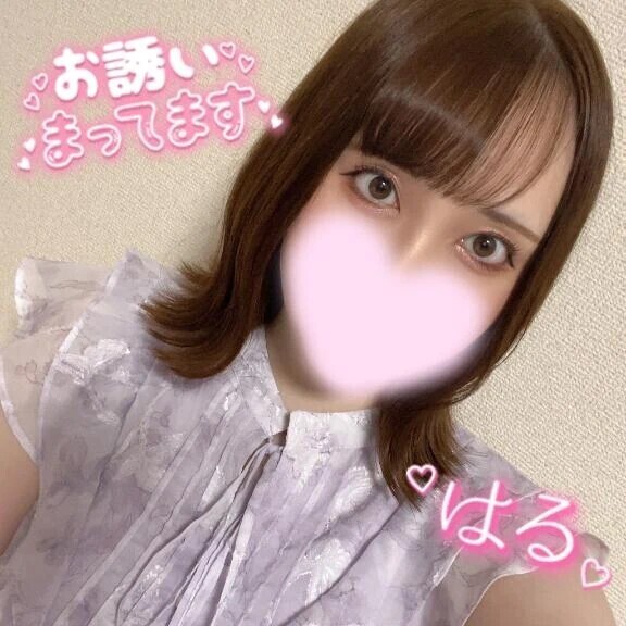 本日11時から🌟⋆꙳