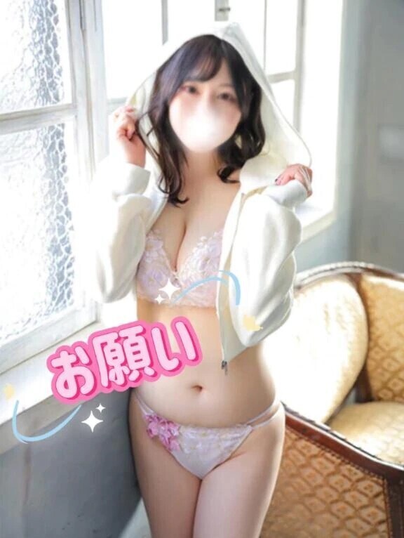 ⚠️週末ちょっと気をつけて💦